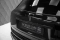 Rolls-Royce Cullinan BLACK BADGE 2026 BLACK/ORANGE FOOTREST