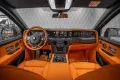 Rolls-Royce Cullinan BLACK BADGE 2026 BLACK/ORANGE FOOTREST