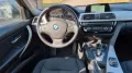 BMW 318i Advantage Automatik Xenon 1.Hand