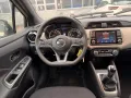 Nissan Micra 1.0 N-Way