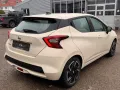 Nissan Micra 1.0 N-Way