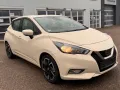 Nissan Micra 1.0 N-Way