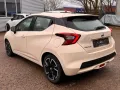 Nissan Micra 1.0 N-Way