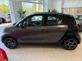 Smart ForFour 90 0.9 Turbo Prime PERFETTA PREZZO