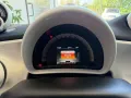 Smart ForFour 90 0.9 Turbo Prime PERFETTA PREZZO