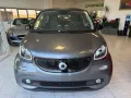 Smart ForFour 90 0.9 Turbo Prime PERFETTA PREZZO