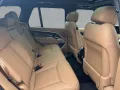 Land Rover Range Rover P550e HSE 22