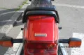 Honda HONDA VF 750 SABRE