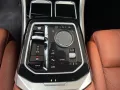 BMW 750e xDrive DAProf.-Autobahnass.-Head-Up