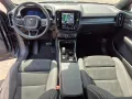 Volvo EX40 185 kW Single Motor Extended Range RWD Plus