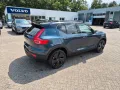 Volvo EX40 185 kW Single Motor Extended Range RWD Plus
