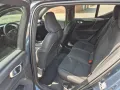 Volvo EX40 185 kW Single Motor Extended Range RWD Plus