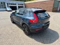 Volvo EX40 185 kW Single Motor Extended Range RWD Plus