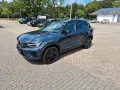 Volvo EX40 185 kW Single Motor Extended Range RWD Plus