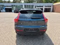 Volvo EX40 185 kW Single Motor Extended Range RWD Plus