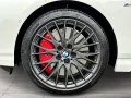 BMW 220 Gran Coupé M Sport Pro DAB LED Komfortzg.