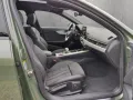 Audi A4 Allroad 45 TFSI quattro S tronic*