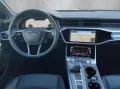 Audi A6 Allroad 40 TDI quattro S tronic*