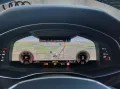 Audi A6 Allroad 40 TDI quattro S tronic*