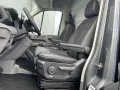 MAN TGE 3.180 L4H3 Kasten 4x4 Individual S ACC SITZH