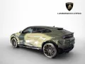 Lamborghini Urus 4.0 V8 PHEV SE