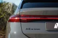 Audi A6 e-tron Av. perf. SLINE TECH PRO AIR SUSP MASS