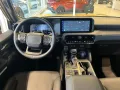 Toyota Land Cruiser 2.8 D-4D Executive