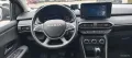 Other Dacia Jogger 1.6 Hybrid 140 5 posti Extreme