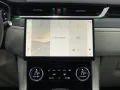 Jaguar F-Pace SVR SVR P575 Edition 1988 / 394