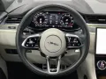 Jaguar F-Pace SVR SVR P575 Edition 1988 / 394