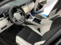 Jaguar F-Pace SVR SVR P575 Edition 1988 / 394