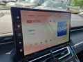 GWM Wey 05 Premium Navi Matrix-LED Infinity Allwette