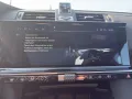 DS Automobiles DS7 BlueHDi 130 EAT8 Opera Vollleder/Night Visio