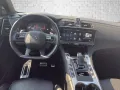 DS Automobiles DS7 BlueHDi 130 EAT8 Opera Vollleder/Night Visio