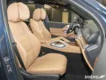 Mercedes-Benz GLS 580 4M AMG Prem+ Pano/AHK/Standhzg/Burmester