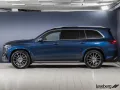 Mercedes-Benz GLS 580 4M AMG Prem+ Pano/AHK/Standhzg/Burmester