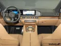 Mercedes-Benz GLS 580 4M AMG Prem+ Pano/AHK/Standhzg/Burmester