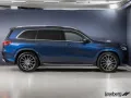 Mercedes-Benz GLS 580 4M AMG Prem+ Pano/AHK/Standhzg/Burmester