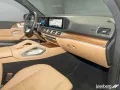 Mercedes-Benz GLS 580 4M AMG Prem+ Pano/AHK/Standhzg/Burmester
