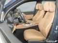 Mercedes-Benz GLS 580 4M AMG Prem+ Pano/AHK/Standhzg/Burmester