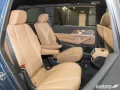 Mercedes-Benz GLS 580 4M AMG Prem+ Pano/AHK/Standhzg/Burmester