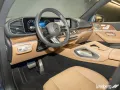 Mercedes-Benz GLS 580 4M AMG Prem+ Pano/AHK/Standhzg/Burmester