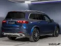 Mercedes-Benz GLS 580 4M AMG Prem+ Pano/AHK/Standhzg/Burmester