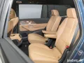 Mercedes-Benz GLS 580 4M AMG Prem+ Pano/AHK/Standhzg/Burmester