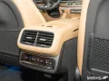 Mercedes-Benz GLS 580 4M AMG Prem+ Pano/AHK/Standhzg/Burmester