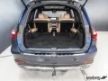 Mercedes-Benz GLS 580 4M AMG Prem+ Pano/AHK/Standhzg/Burmester