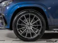 Mercedes-Benz GLS 580 4M AMG Prem+ Pano/AHK/Standhzg/Burmester