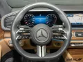 Mercedes-Benz GLS 580 4M AMG Prem+ Pano/AHK/Standhzg/Burmester