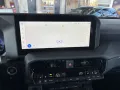 Toyota Land Cruiser 2.8 D-4D Mild-Hybrid Automatik Exec