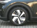 Changan Deepal S05 AWD MAX/Panorama/Leder/360°/20